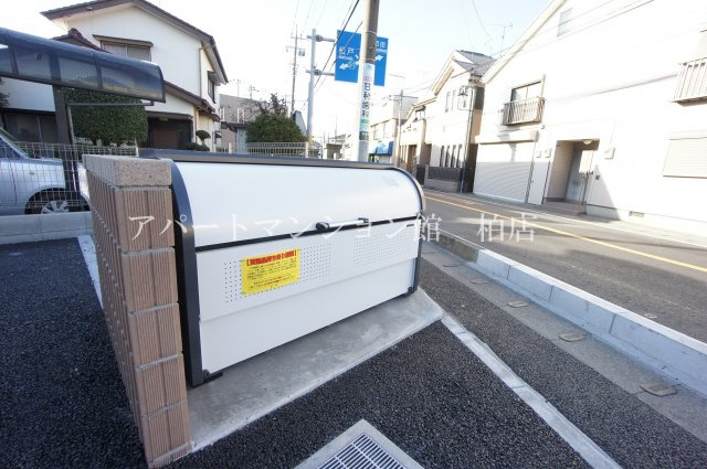 アイリス関場のその他共用部分