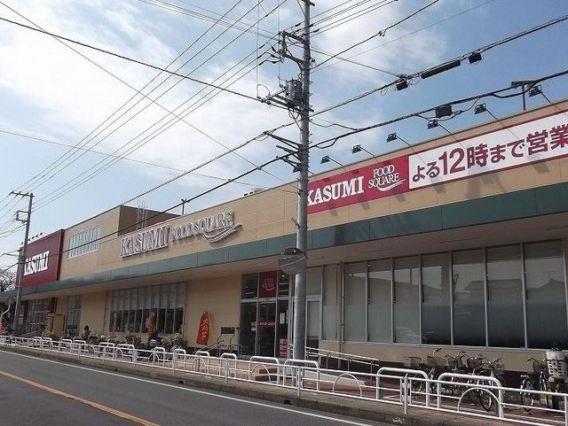 アイリス関場の周辺