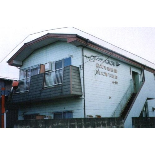 レジデンス大洋の外観