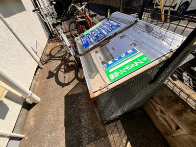 【その他共用部分】 | ニュータナベ第2