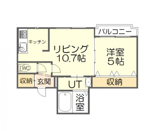 【間取り】 | シティプラザ手稲本町