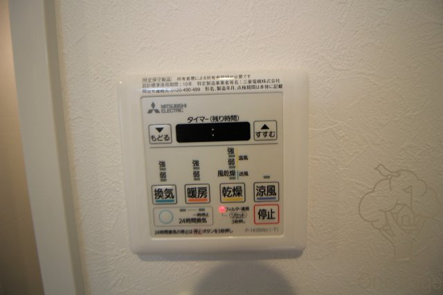 ALZA東天満の設備