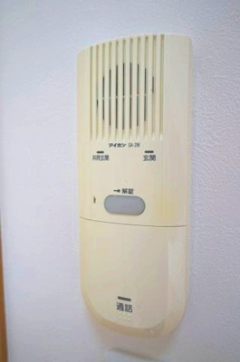 【セキュリティ】 | Ｍアルベリーノ