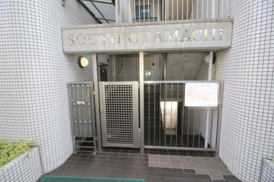 【エントランス】 | サウスオカマチ