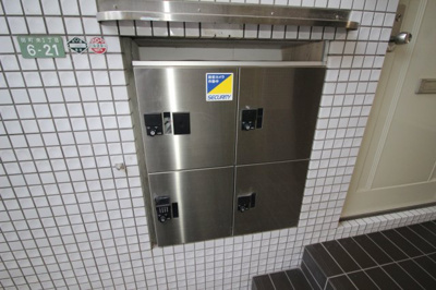 【その他共用部分】 | サウスオカマチ