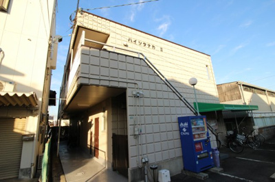 【外観】 | ハイツ田中２ | ハイツ田中２