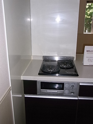 【キッチン】 | コート坂本