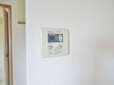 【浴室】 | パークハイツ橋本　B | 給湯パネル（写真はイメージです）