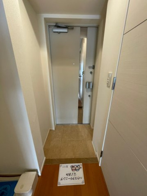 【玄関】 | クレイシア蒲田