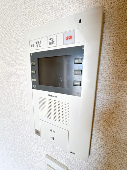 【セキュリティ】 | ドライバウム江坂