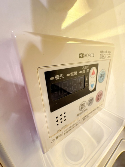 【設備】 | ドライバウム江坂