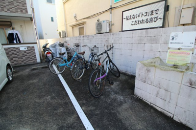 【その他共用部分】 | スカイコート桜の町