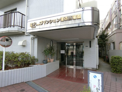 【エントランス】 | モナーク堀切菖蒲園