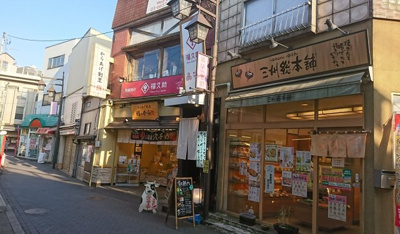 【周辺】 | ハマースミス