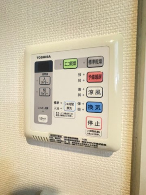【内装】 | メゾンローリエ
