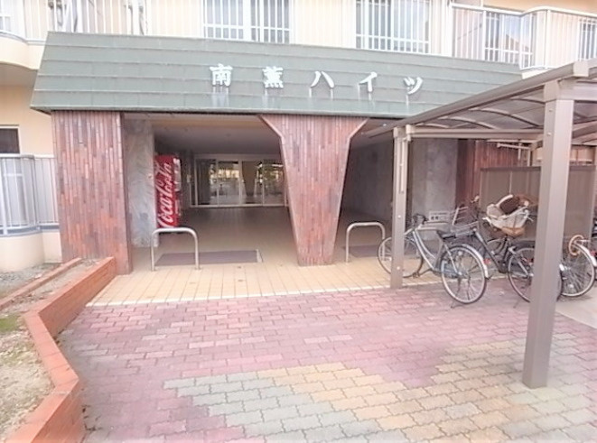 南薫ハイツの外観|外観もきれいです