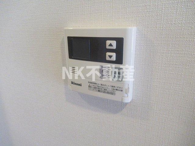 【設備】 | M'プラザ小阪駅前（河内小阪賃貸） | 給湯です