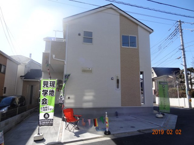 【外観】 | さいたま市緑区芝原3丁目　住宅性能評価書取得新築分譲住宅全1棟 | 物件の外観です