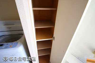 【収納】 | ディアコートＳ