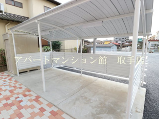 【その他共用部分】