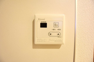 【設備】 | Dual-rest