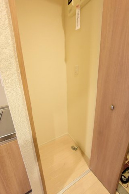 【その他】 | Dual-rest
