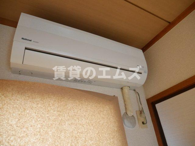 【設備】 | マクシーズ空港南 | マクシーズ空港南のエアコン