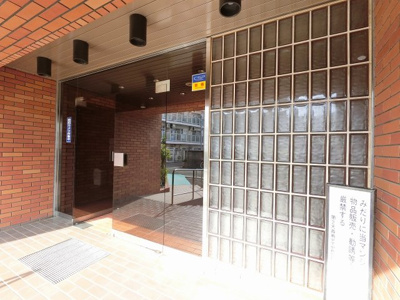 【エントランス】 | 第2大森南ダイアモンドマンション