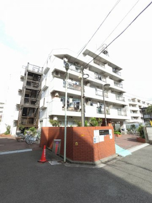 【外観】 | 第2大森南ダイアモンドマンション | 京浜急行本線「梅屋敷」駅徒歩21分！JR京浜東北線「大森」駅バス21分「森ヶ崎十字路」停徒歩1分！