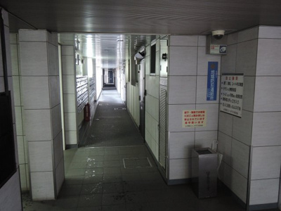 【その他共用部分】 | 山手第三コーポラス