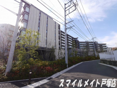 【外観】 | パークホームズ戸塚ステーションプレミア