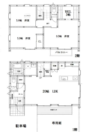 【間取り】 | 小石川三丁目戸建て（小石川3-6-6） | 【小石川三丁目戸建て】