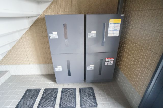 シャルマンエスト宝塚Ⅰ・Ⅱのその他共用部分|宅配BOXございます