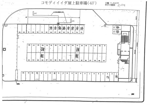 コモディイイダ屋上駐車場の区画図