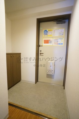 ユーロメゾン伊丹の収納