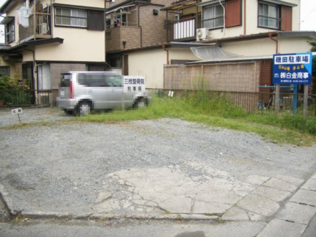 磯田駐車場