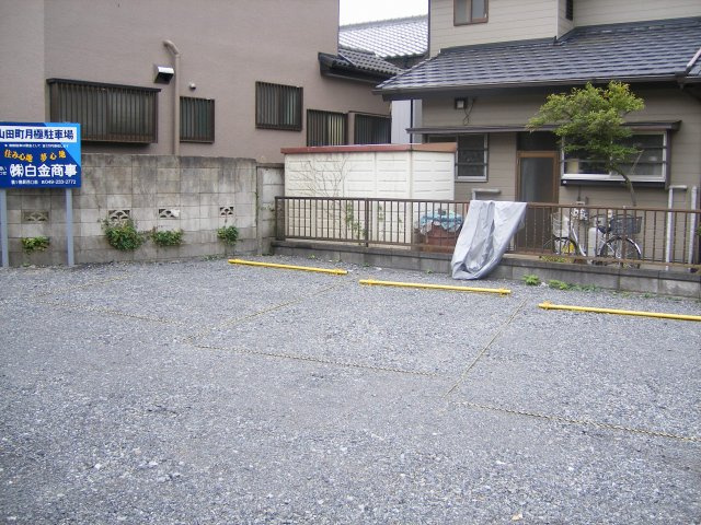 山田町月極駐車場