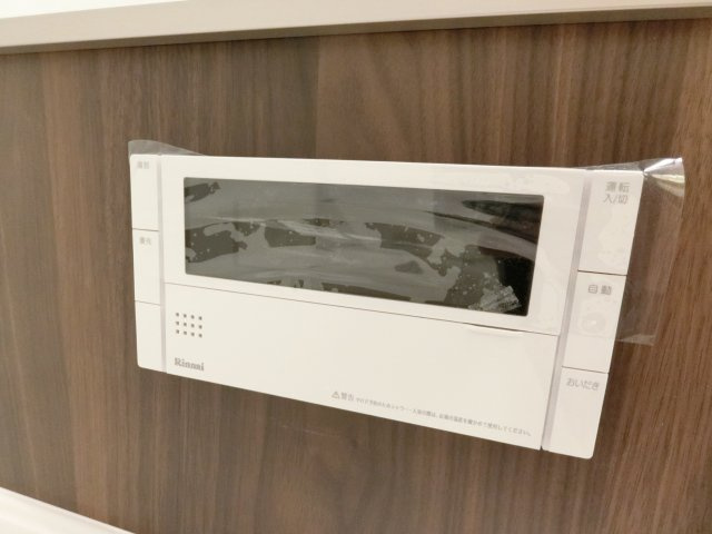 キャピタル自由ヶ丘の浴室