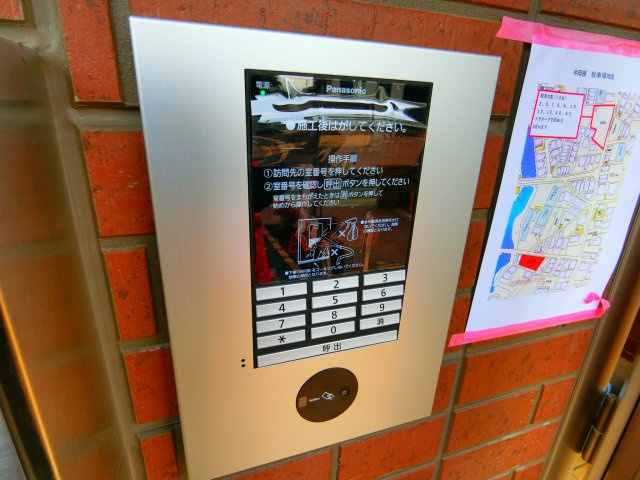 キャピタル自由ヶ丘のその他