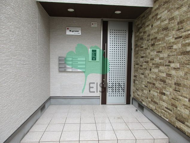 エムグランツ箱崎東のエントランス