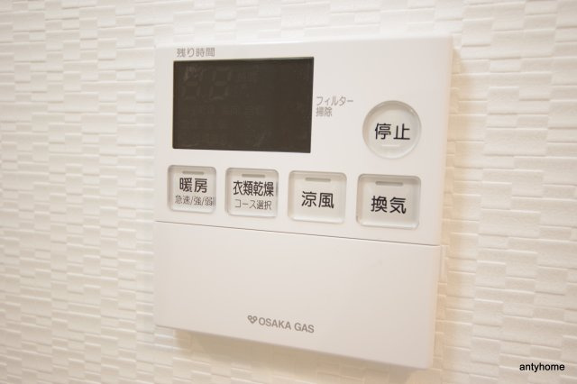 S-RESIDENCE阿波座WEST　仲介手数料無料の内装