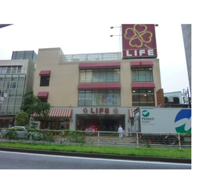 【周辺】 | 菱和パレス代官山