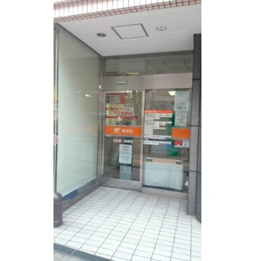 【周辺】 | 菱和パレス代官山