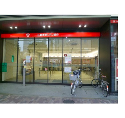 【周辺】 | 菱和パレス代官山