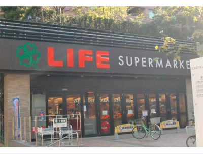 【周辺】 | サンテミリオン目黒東山弐番館