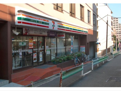 【周辺】 | サンテミリオン目黒東山弐番館