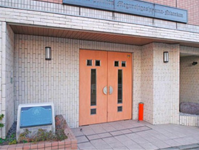 【エントランス】 | サンテミリオン目黒東山弐番館