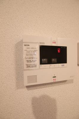 【セキュリティ】 | ディイゾラ北野田 | SECOMセキュリティ
