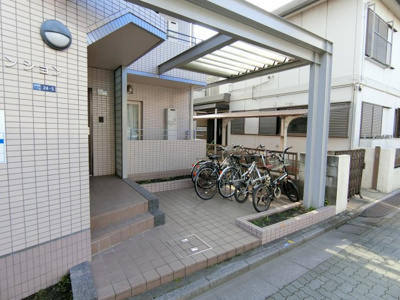 【その他共用部分】 | お花茶屋マンション | 自転車置き場