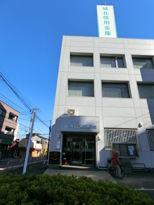 【周辺】 | お花茶屋マンション